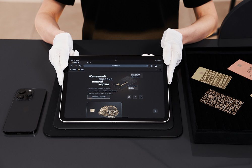 Франшиза CARTELYE - создание кастомизированых банковских карт