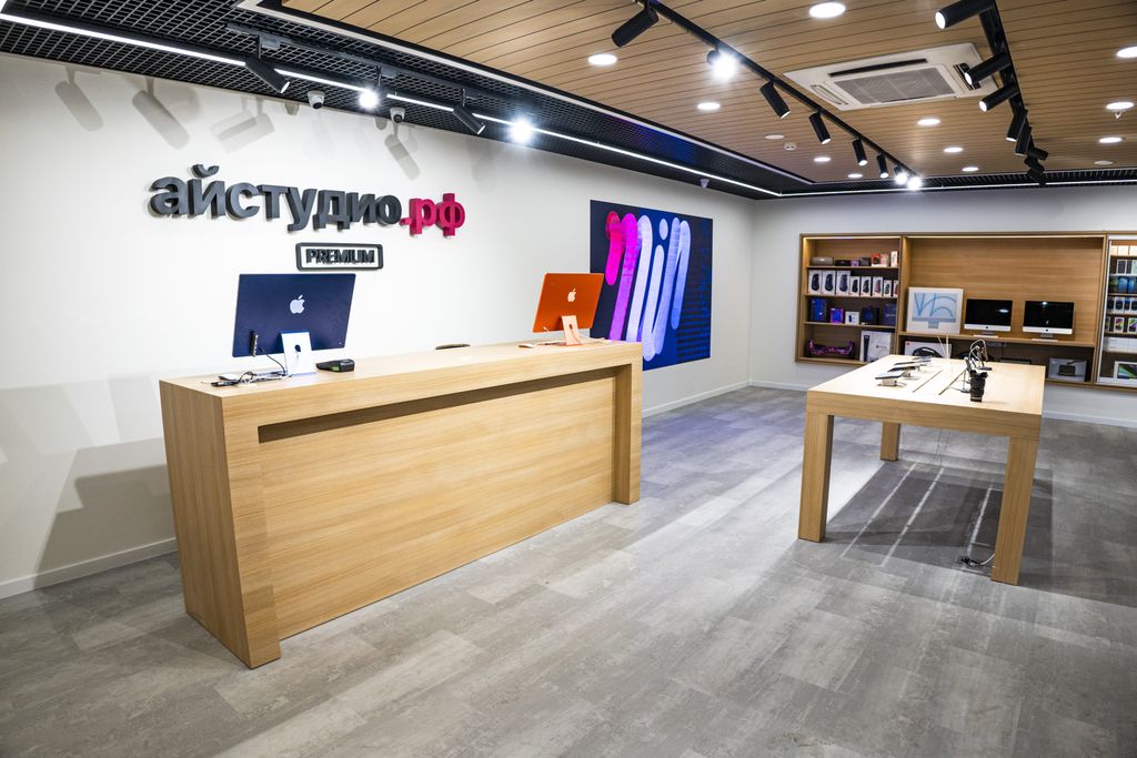 Магазин техники apple казань