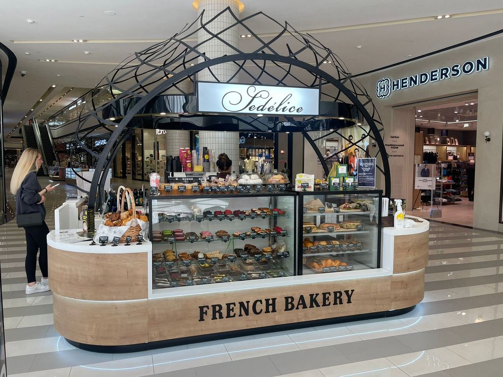 French bakery москва меню