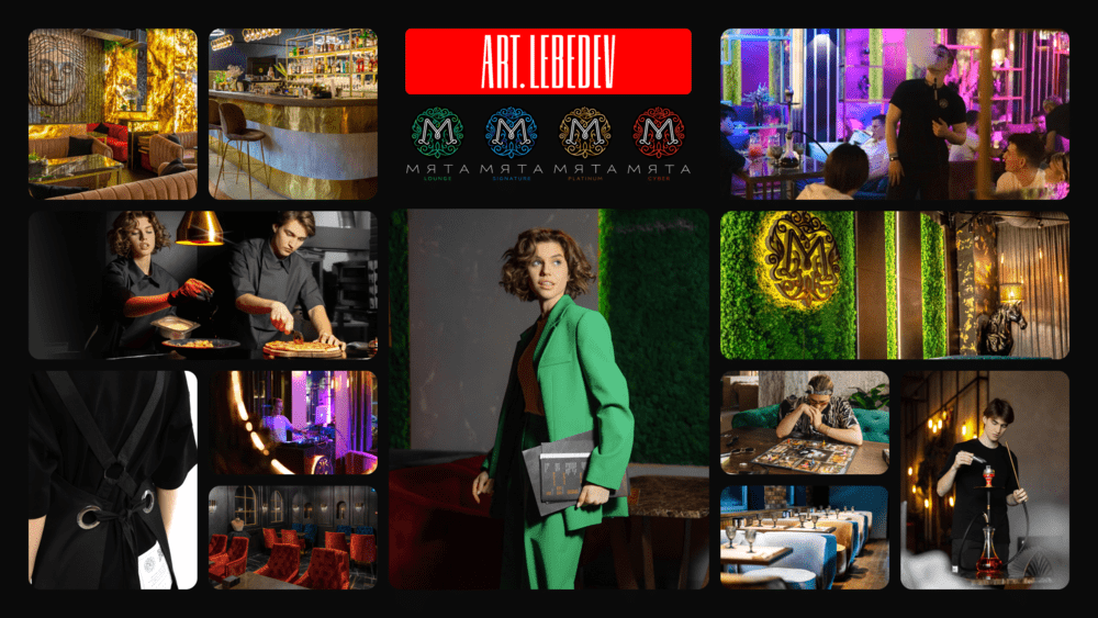 Франшиза Мята Signature - бар с авторской кухней и коктейлями