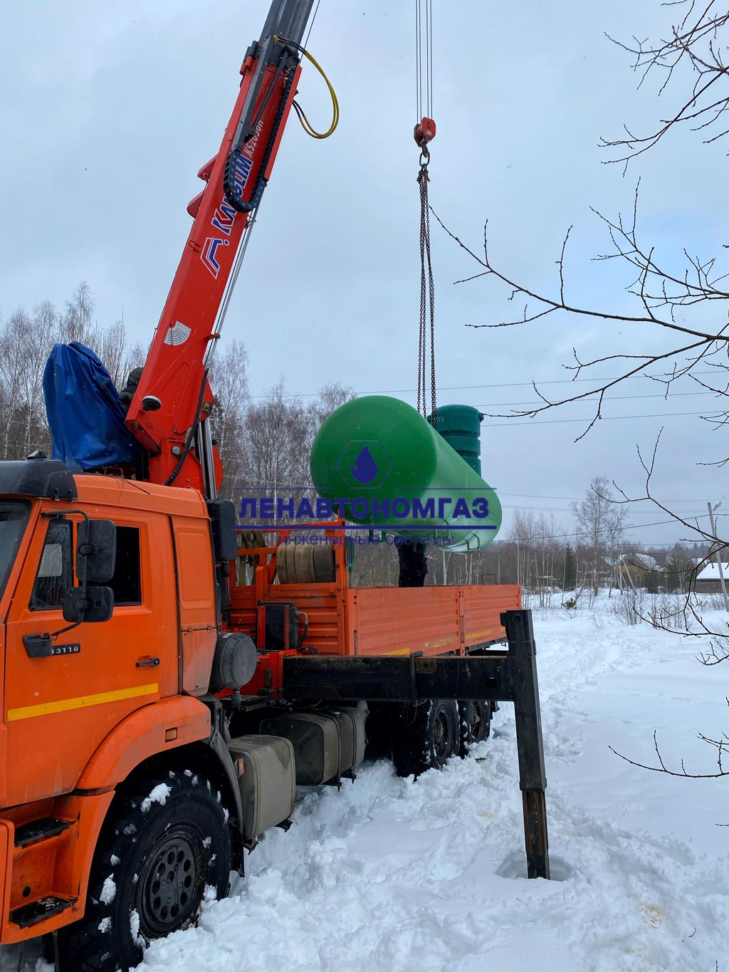 Франшиза ЛЕНАВТОНОМГАЗ - автономная газификация частных домов и  промышленных объектов: цены, отзывы и условия в России, сколько стоит  открыть франшизу ЛЕНАВТОНОМГАЗ в 2024 году на Businessmens.ru