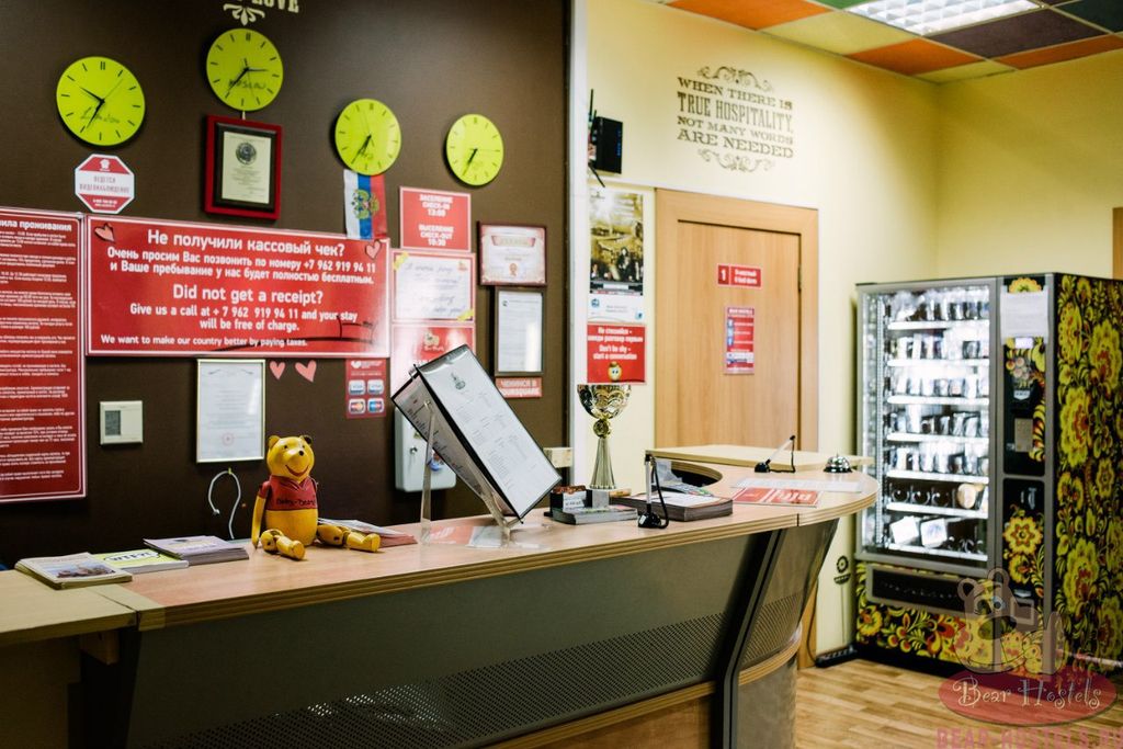 Франшиза Сеть хостелов Bear Hostels