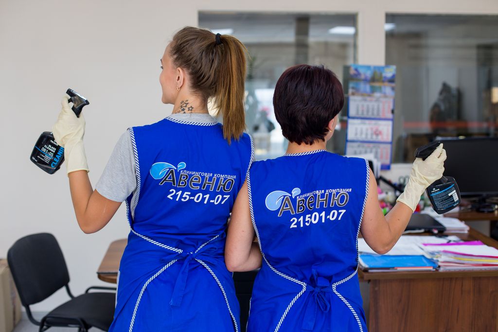 Франшиза Авеню - клининговая компания