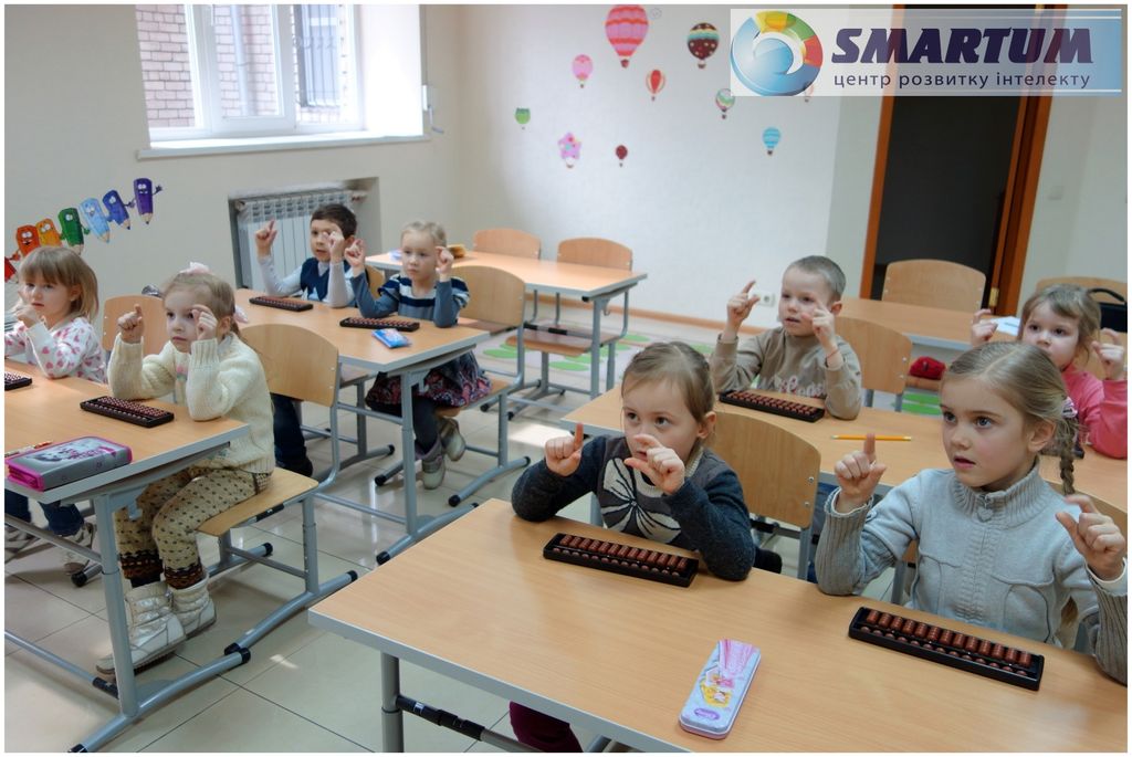 Отзывы родителей о ментальной арифметике центра ✮ Smartum ✮