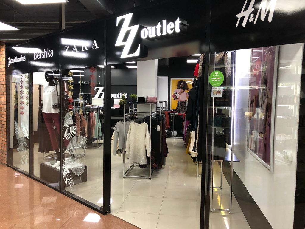 Франшиза ZZ - outlet-магазин