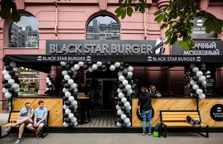 Blackburger большая московская ул 8 фото Франшиза Black Star Burger: цены, отзывы и условия в России, сколько стоит откры