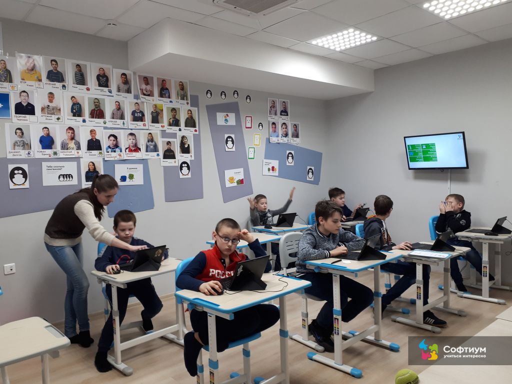 Франшиза СОФТИУМ - школа программирования