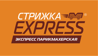 Логотип фрашизы Стрижка EXPRESS