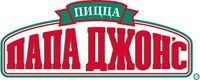 Логотип Papa John’s