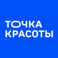 Логотип фрашизы Точка красоты