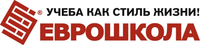 Логотип фрашизы Еврошкола