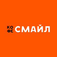 Логотип фрашизы КОФЕ СМАЙЛ