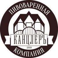 Логотип Канцлеръ