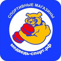 Спортивный медведь. Магазин медведь в Череповце. 33 Медведя спортивный магазин. Магазин медведь Нерюнгри.
