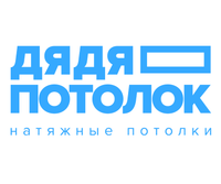 Логотип фрашизы ДядяПотолок