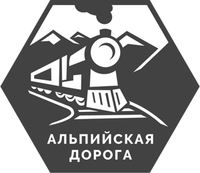 Логотип фрашизы Alpenroad 