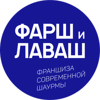 Логотип фрашизы Фарш и Лаваш