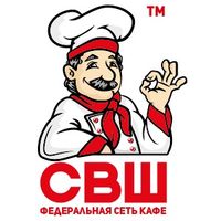 Логотип Самая вкусная шаурма