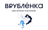 Логотип фрашизы Врублёнка