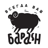 Логотип фрашизы Бараsh