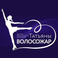 Логотип фрашизы Центр фигурного катания Татьяны Волосожар