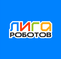 Логотип фрашизы Лига Роботов