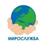 Логотип фрашизы МИРОСЛУЖБА 