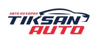 Логотип фрашизы Tiksan Auto