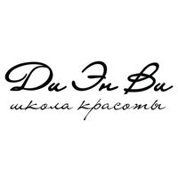 Логотип фрашизы Ди Эн Ви