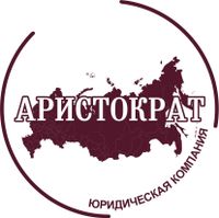 Логотип фрашизы Аристократ