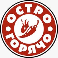 Логотип фрашизы ОстроГорячо
