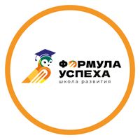 Логотип фрашизы Формула Успеха