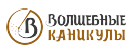 Логотип фрашизы Волшебные каникулы