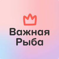 Логотип фрашизы Важная рыба