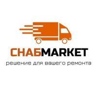 Логотип фрашизы СнабМаркет