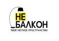Логотип фрашизы НеБалкон