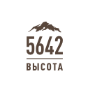 Логотип фрашизы 5642 Высота