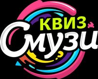 Логотип фрашизы Смузи