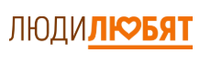 Логотип фрашизы Люди любят