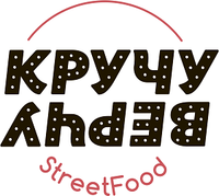 Логотип фрашизы КручуВерчу