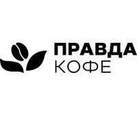 Логотип фрашизы Правда Кофе