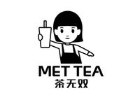 Логотип фрашизы Met Tea