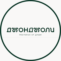 Логотип фрашизы Джонджоли