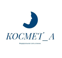 Логотип фрашизы КОСМЕТ_А