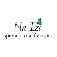 Логотип фрашизы NA IZI SPA
