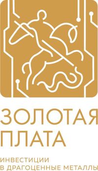 Логотип фрашизы Золотая Плата