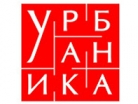 Логотип фрашизы Урбаника