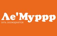 Логотип фрашизы Ле'Муррр