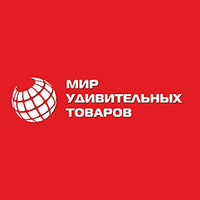 Логотип фрашизы Мир удивительных товаров 