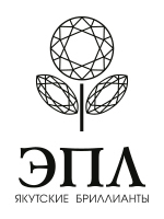 Логотип фрашизы ЭПЛ. Якутские Бриллианты